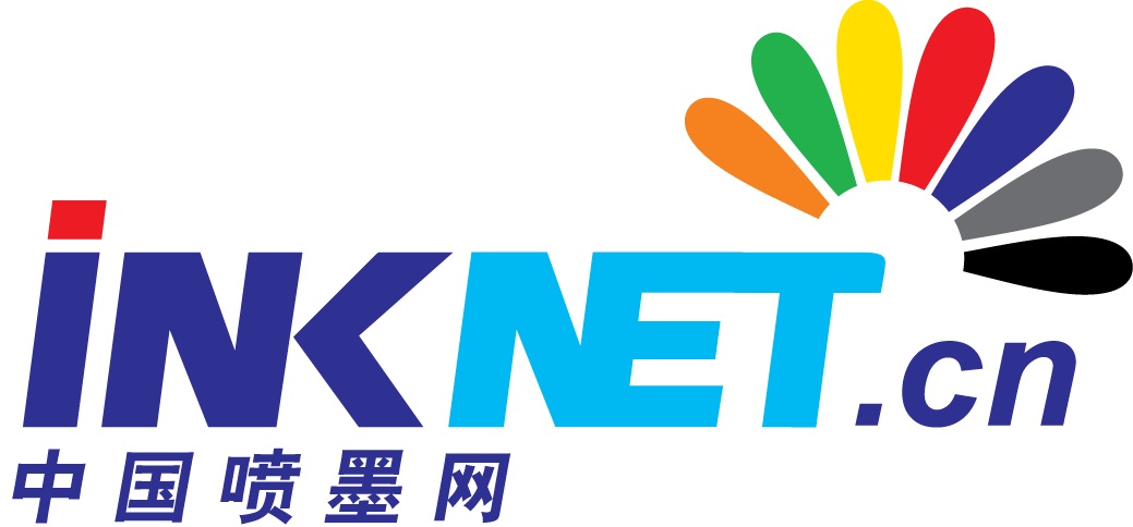 中喷网Logo