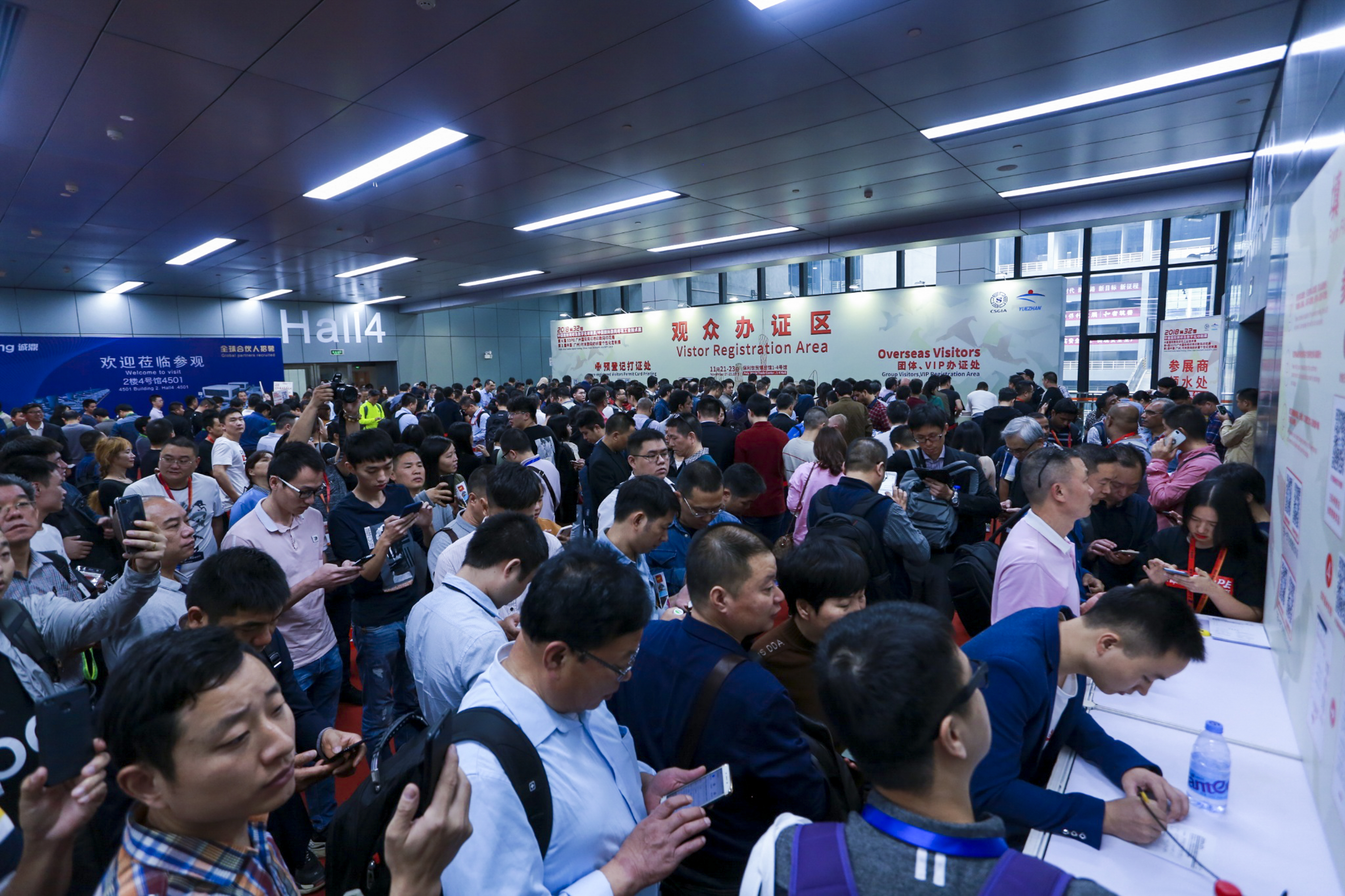 观众报到